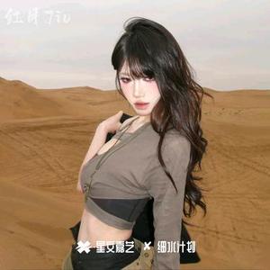 窝要验牌