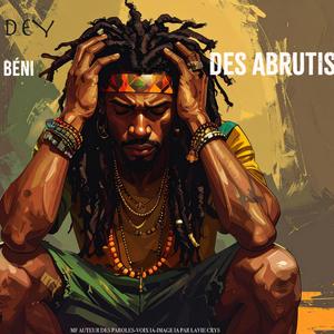 Au temps béni des abrutis