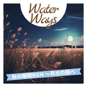 Autumn Twilight's Gilded Glow