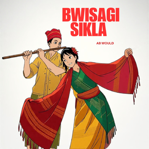Bwisagi Sikla