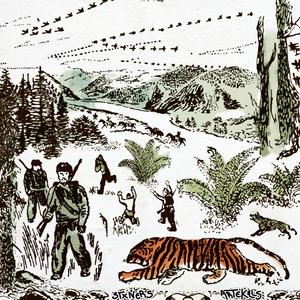 Incursiones al Cielo