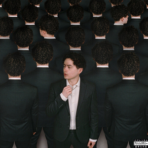 STAND-BY (feat. BlazeYL)