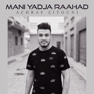 Mani Yadja Raahad