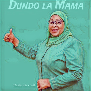 Ukatili Sio Dili