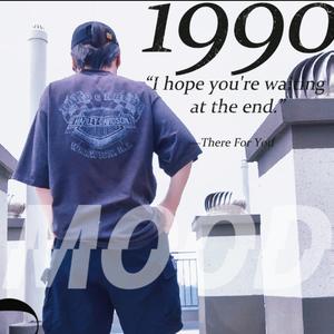 XVIBE-最近在干嘛DEMO（王子鱼 remix）