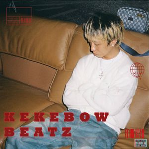 “听到 崽儿” 摇摆孟菲斯 x 王齐铭 x APMOZART Type Beat
