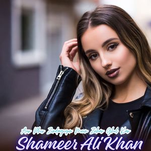 Aur Phir Zindagiyon Mein Zehar Ghol Kar