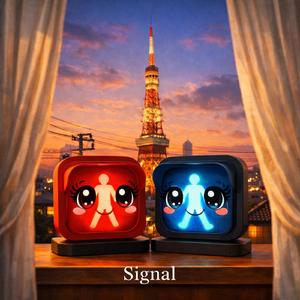 signal