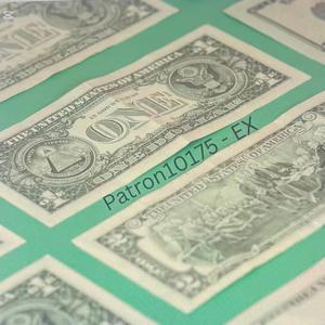 EX (feat. PATRON10175)