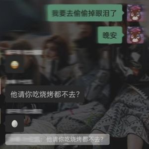 我差在哪里（prod.keygen）