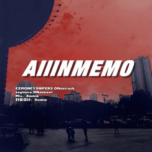 所以一切来源都终止于回忆