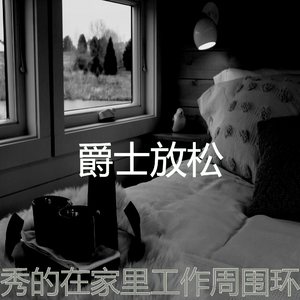 一尘不染浓度印象数