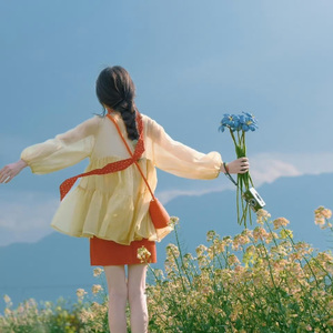 清醒
