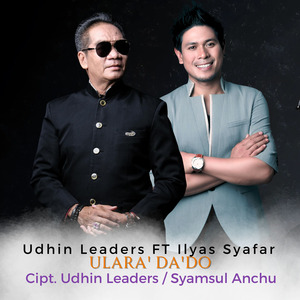 ULARA' DA'DO (Versi Dangdut)