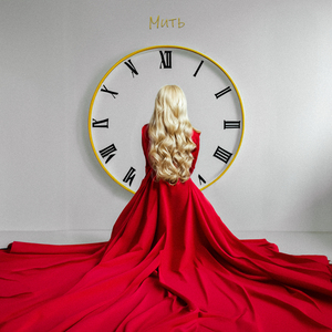 Крилами об лід