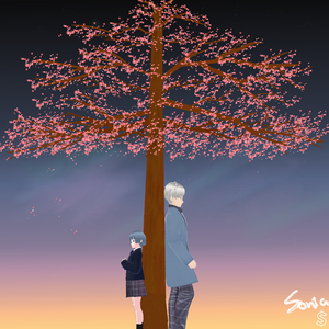 互い (日本语版)