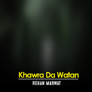 Khawra Da Watan