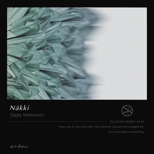 Maailmanloppu Elektroniikka