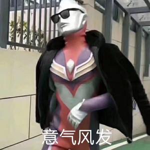 五四青年节快乐