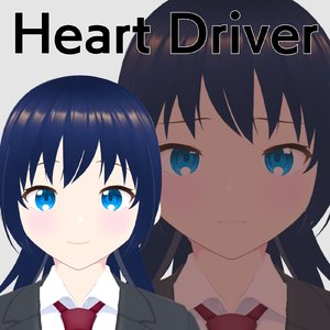 Heart Driver (Minato Ver.)
