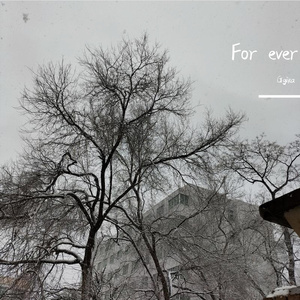 For ever