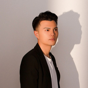 你是我曾经的理想 (DJ 阿若版)