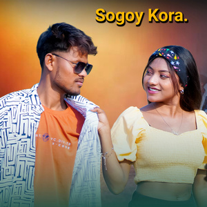 Sogoy Kora