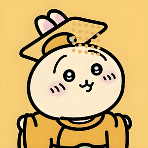 船