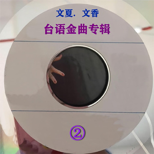 妈妈请您也保重