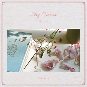 Dry Flower