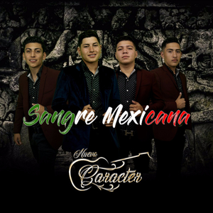 La Vez de las Huertas