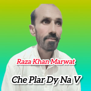 Che Plar Dy Na V