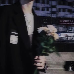 孤雏（氛围版）