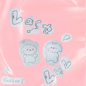 Last Luv/假日（prod by Xx）