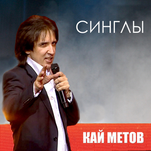 Роза чайная
