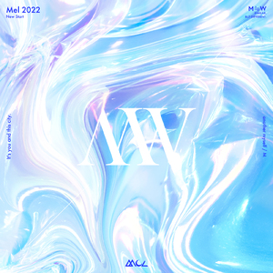 彗星と街 (Instrumental)