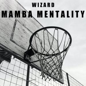 Mamba Mentality
