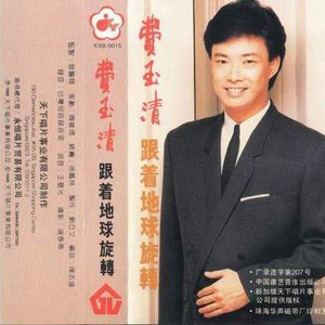 大河涨水沙浪沙