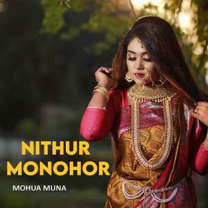 Nithur Monohor