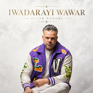 Iwadarayi Wawar