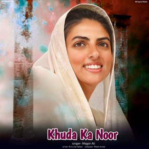 Khuda Ka Noor