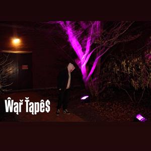 WHAT! (feat. poommx)