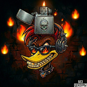 Lighter (Original Mix)