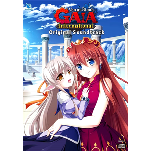 Twilight Rebellion (English Ver.) / 黄昏のリベリオン