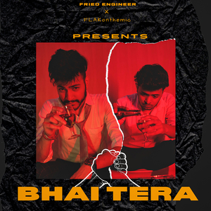 Bhai Tera