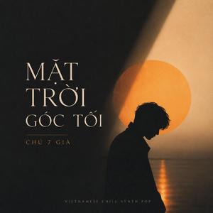 Mặt Trời Góc Tối