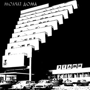 Судно (Reproduction)