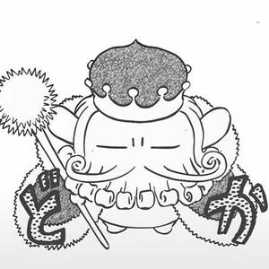 Lilium (Violin Cover)