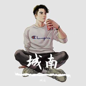 没有理想的人不伤心（翻自 新裤子）