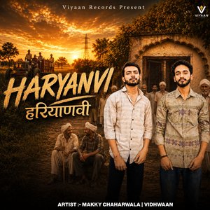 Haryanvi